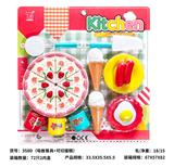 OBL10329117 - Kitchenware / tableware / tea