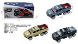 OBL10329123 - Remote control cars / tanks