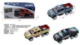 OBL10329125 - Remote control cars / tanks