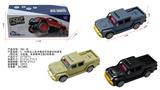 OBL10329127 - Remote control cars / tanks
