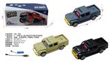 OBL10329128 - Remote control cars / tanks