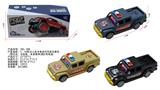 OBL10329129 - Remote control cars / tanks