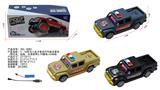 OBL10329130 - Remote control cars / tanks