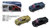 OBL10329131 - Remote control cars / tanks