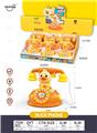 OBL10329158 - Toyphone/interphone