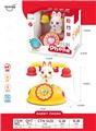OBL10329164 - Toyphone/interphone