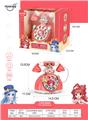 OBL10329170 - Toyphone/interphone