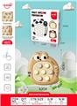 OBL10329194 - Games