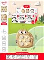 OBL10329195 - Games