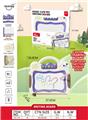 OBL10329211 - WordPad