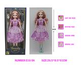OBL10329225 - 22寸60CM仿真眼芭比娃娃，15关节带灯光音乐