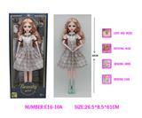 OBL10329226 - 22寸60CM仿真眼芭比娃娃，15关节带灯光音乐