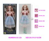 OBL10329229 - 22寸60CM仿真眼芭比娃娃，15关节带灯光音乐