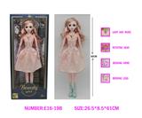 OBL10329235 - 22寸60CM活眼芭比娃娃，15关节带灯光音乐