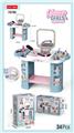 OBL10329282 - Beauty set