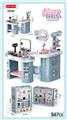 OBL10329284 - Beauty set