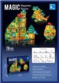 OBL10329286 - 灯光款【78PCS】
三合一 恐龙世界