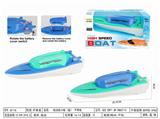 OBL10329291 - Remote control ship