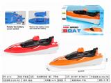 OBL10329293 - Remote control ship