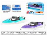 OBL10329294 - Remote control ship