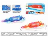 OBL10329295 - Remote control ship