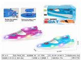 OBL10329296 - Remote control ship