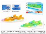 OBL10329297 - Remote control ship