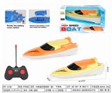 OBL10329300 - Remote control ship