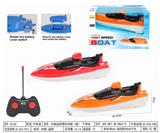 OBL10329301 - Remote control ship