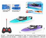 OBL10329302 - Remote control ship