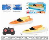 OBL10329304 - Remote control ship