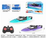 OBL10329306 - Remote control ship