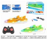 OBL10329309 - Remote control ship
