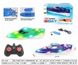 OBL10329310 - Remote control ship