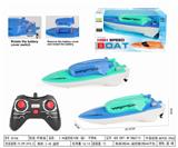 OBL10329311 - Remote control ship