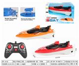 OBL10329313 - Remote control ship