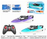 OBL10329314 - Remote control ship