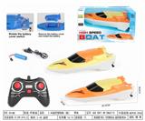 OBL10329316 - Remote control ship