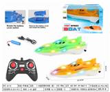 OBL10329321 - Remote control ship