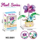 OBL10329420 - 积木蝴蝶兰153PCS