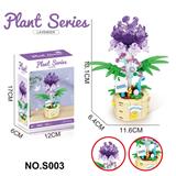 OBL10329422 - 积木薰衣草162PCS