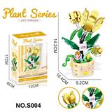 OBL10329423 - 积木果汁阳台152PCS