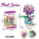 OBL10329424 - 积木金丝菊153PCS