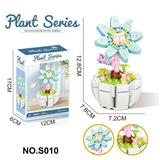 OBL10329429 - 积木杜鹃花149PCS