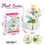 OBL10329430 - 积木京山梅花142PCS