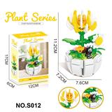 OBL10329431 - 积木龙爪萄145PCS