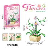 OBL10329438 - 积木蝴蝶兰580PCS