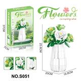 OBL10329443 - 积木洋桔梗568PCS