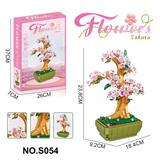 OBL10329446 - 积木樱花563PCS