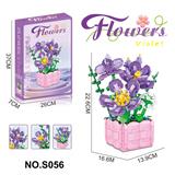 OBL10329448 - 积木紫罗兰583PCS